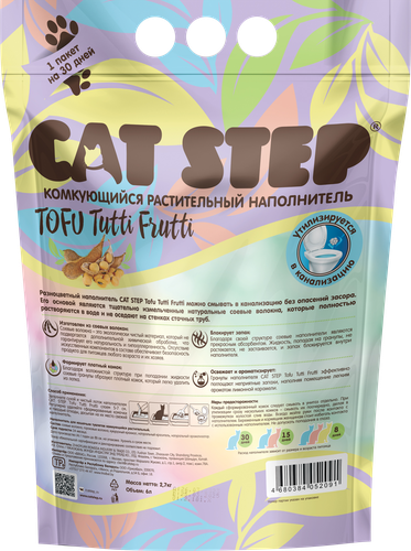 Наполнитель растительный для кошачьего туалета CAT STEP Tofu Tutti Frutti комкующийся, 6л, изображение