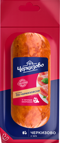 Ветчина ЧЕРКИЗОВО По-Черкизовски, 400г, фотография
