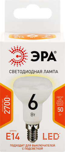 Лампа светодиодная ЭРА Std LED R50-6W-827-E14 6Вт рефлектор теплый белый свет, Арт. Б0028489, изображение