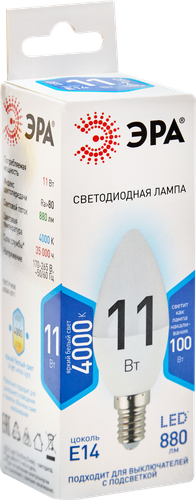 Лампа светодиодная ЭРА Std LED B35-11W-840-E14 11Вт свеча, нейтральный белый свет, Арт. Б0032982, фотография
