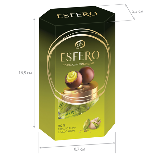 Конфеты ESFERO из молочного шоколада со вкусом фисташки, 186г, фотография