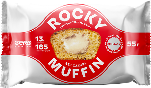 Маффин протеиновый MR.DJEMIUS ZERO Rocky Muffin Кокосовый с миндальной начинкой, без сахара, 55г, изображение