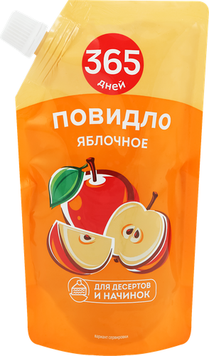 Повидло 365 ДНЕЙ Яблочное, 230г, изображение