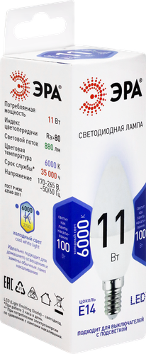 Лампа светодиодная ЭРА Std LED B35-11W-860-E14 11Вт свеча, холодный дневной свет, Арт. Б0032984, вид