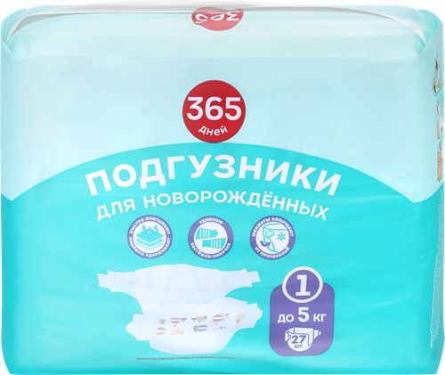 Подгузники 365 ДНЕЙ New Born до 5кг, 27шт, детальное фото