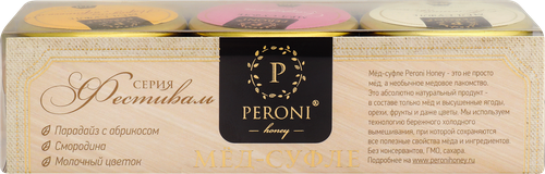 Набор мед-суфле PERONI Медовая серия Фестиваль, Парадайз с абрикосом, Молочный цветок, Смородина, 3х30г, фотография