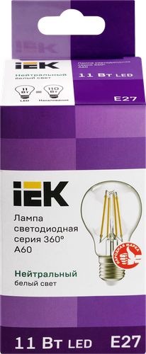 Лампа IEK LED шар 11Вт, 230В, 4000К, цоколь E27 360, Арт. LLF-A60-11-230-40-E27-CL, изображение