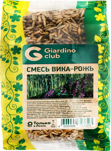 Семена GIARDINO CLUB Смесь вико-ржаная, 300г, детальное фото