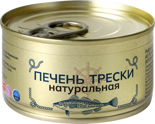 Печень трески Атлантической ТЕРНЕС натуральная, 120г, фотография