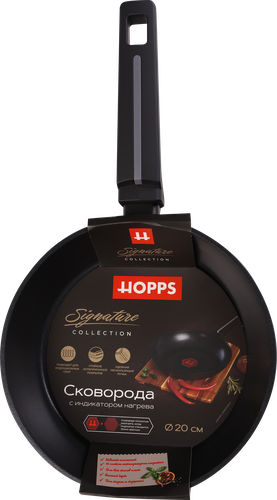 Сковорода HOPPS Signature индукция 20см, бакелит, Арт. HW-P1, картинка