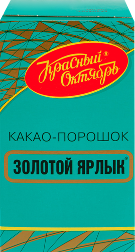 Какао-порошок КРАСНЫЙ ОКТЯБРЬ Золотой ярлык, 100г, изображение