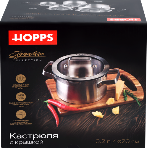 Кастрюля HOPPS Signature, нержавеющая сталь, 3.2л, Арт. LTA-2, изображение