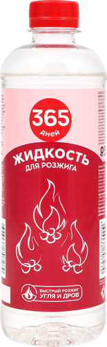 Жидкость для розжига 365 ДНЕЙ, 500мл, фотография