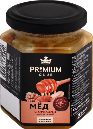 Мед PREMIUM CLUB с орехами, 225г, фотография