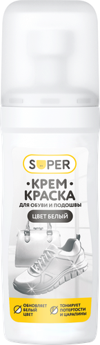 Крем-краска для обуви и подошвы SUPER белая, 75 мл, детальное фото