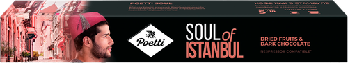 Кофе в капсулах POETTI Soul of Istanbul, 10кап, изображение