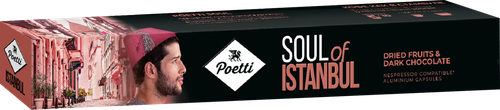Кофе в капсулах POETTI Soul of Istanbul, 10кап, крупный план