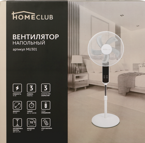 Вентилятор HOMECLUB белый, Арт. MU301, крупный план