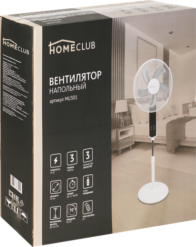 Вентилятор HOMECLUB белый, Арт. MU301, вид