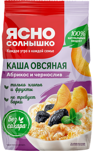 Каша овсяная ЯСНО СОЛНЫШКО с абрикосом и черносливом, 300г, крупный план