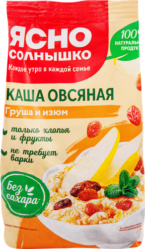 Каша овсяная ЯСНО СОЛНЫШКО с грушей и изюмом, 300г, вид