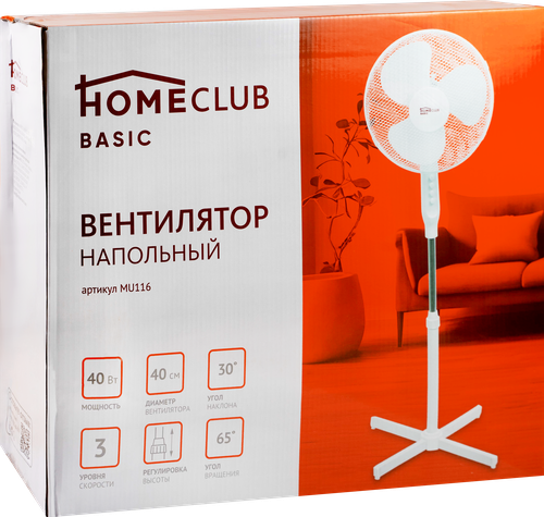Вентилятор напольный HOMECLUB белый, Арт. MU116, детальное фото