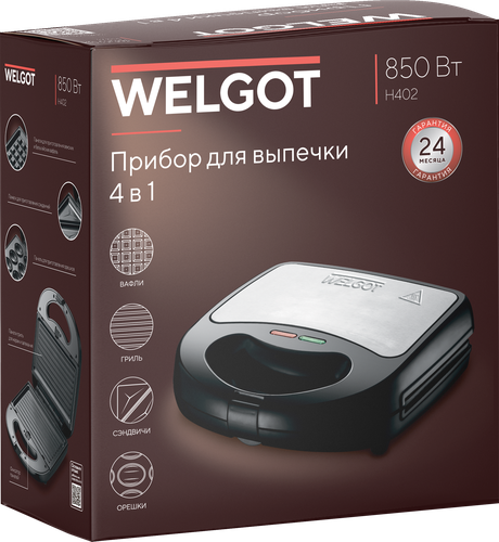 Прибор для выпечки WELGOT 4в1, Арт. H402, крупный план