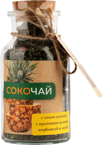 Чай зеленый BEFRUITBE байховый с соком и кусочками ананаса, клубникой и мятой, крупнолистовой, 65г, фотография