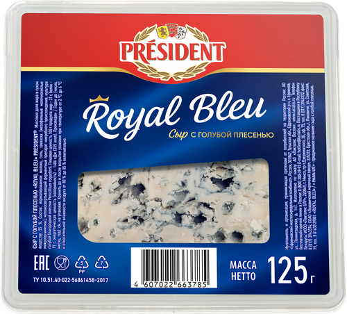 Сыр PRESIDENT Royal Blue c голубой плесенью 55%, без змж, 125г, изображение