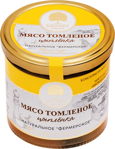 Мясо цыпленка томленое ДОБРИНСКОЕ Фермерское натуральное, 300г, изображение