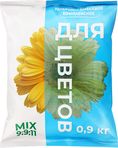 Удобрение для цветов НОВ-АГРО минеральное N:P:K 9:9:11, Арт. НА58, 900г, изображение