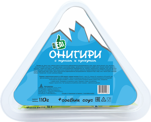 Онигири с тунцом и кунжутом I LIKE EAT, 110г, детальное фото