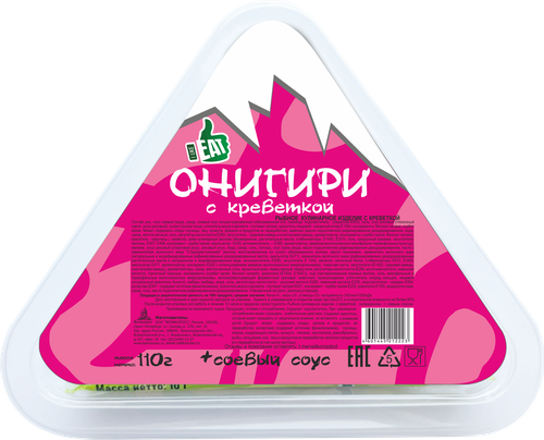 Онигири с креветкой I LIKE EAT, 110г, крупный план