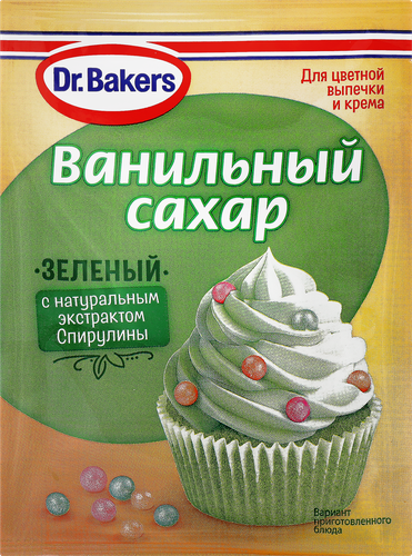 Ванильный сахар DR.BAKERS с зеленым красителем, 8г, детальное фото
