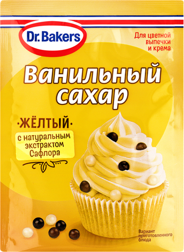 Ванильный сахар DR.BAKERS с желтым красителем, 8г, вид