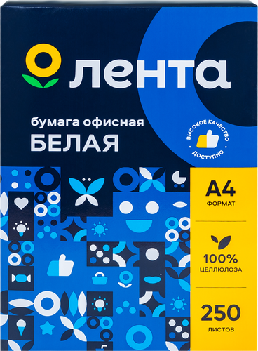 Бумага офисная ЛЕНТА А4, 250 листов, Арт. ID10528, крупный план