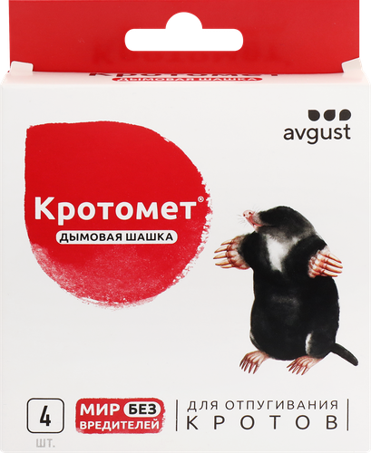 Средство от кротов и грызунов AVGUST Кротомет, дымовая шашка, 4х30г, крупный план
