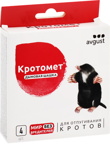 Средство от кротов и грызунов AVGUST Кротомет, дымовая шашка, 4х30г, фото