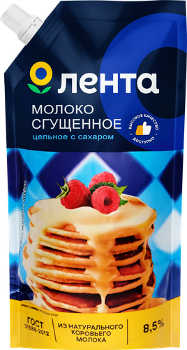 Молоко сгущенное&nbsp;ЛЕНТА 8,5%, без змж, 650г, крупный план