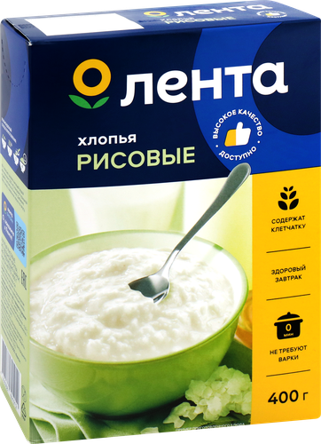Хлопья рисовые ЛЕНТА из цельной крупы, не требующие варки, 400г, фото