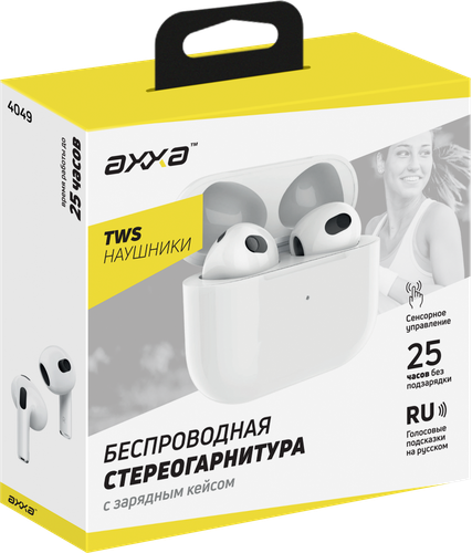Стереогарнитура беспроводная AXXA AB-01, TWS, BT 5.3, 300 мАч, белый, Арт. 4049, вид