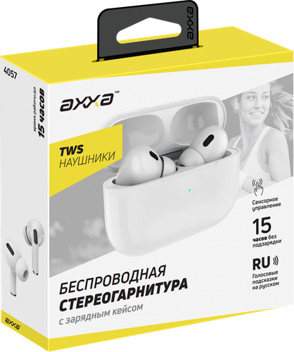 Стереогарнитура беспроводная AXXA AB-05, BT 5.3, зарядный чехол 230 мАч, белый, Арт. 4057, картинка