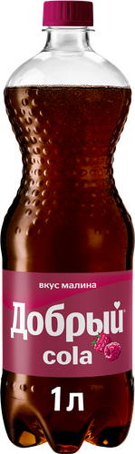 Напиток ДОБРЫЙ Cola Малина сильногазированный, 1л, крупный план