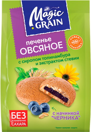 Печенье сдобное MAGIC GRAIN Овсяное, с сиропом топинамбура и экстрактом стевии, 180г, вид