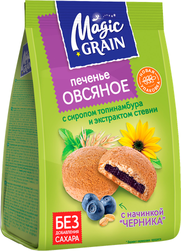 Печенье сдобное MAGIC GRAIN Овсяное, с сиропом топинамбура и экстрактом стевии, 180г, изображение