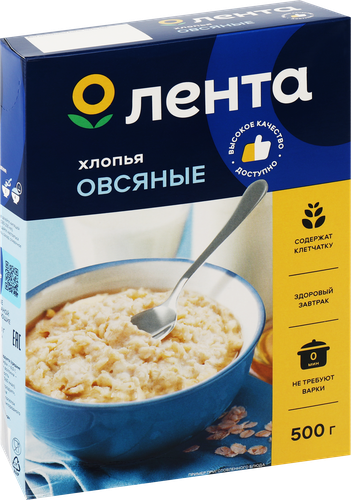 Хлопья овсяные ЛЕНТА Экстра, 500г, крупный план