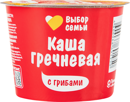 Каша гречневая ВЫБОР СЕМЬИ с грибами, 43г, картинка