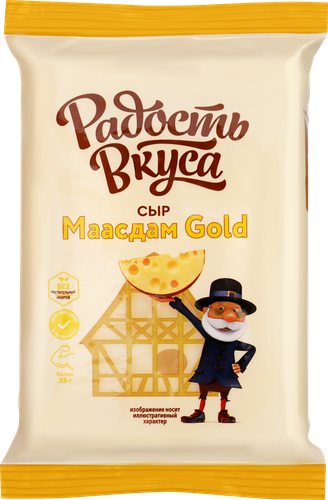 Сыр РАДОСТЬ ВКУСА Маасдам Gold 45%, без змж, 180г, фото