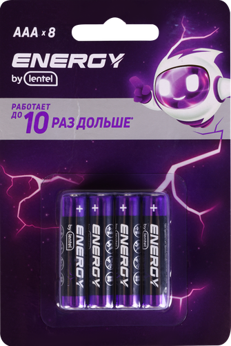 Элемент питания ENERGY BY LENTEL AAA LR03-8B, 8шт, детальное фото