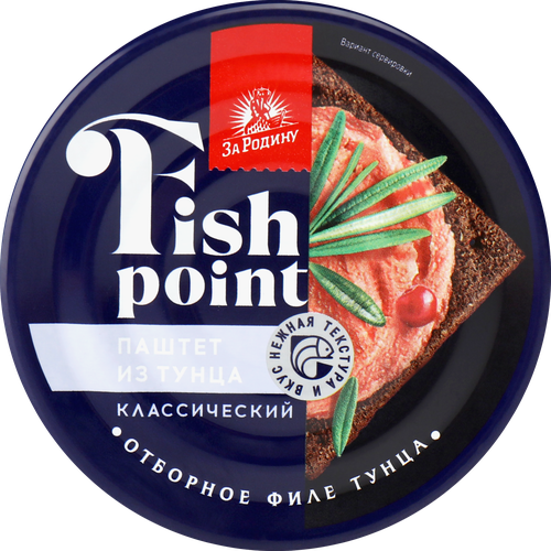 Паштет рыбный FISH POINT из филе тунца полосатого, 80г, фото